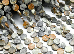 Бусины из яшмы мраморной круг 15мм, 35см, 24 бусины Радуга камня