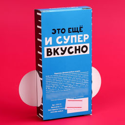 Мармелад-сосиска Чуть больше, ассорти, 15 г. (18+) - Simaland фото 3