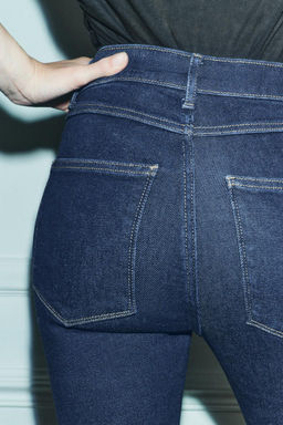 ZW COLLECTION SKINNY HIGH-WAIST JEANS - Zara фото 4