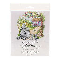 Набор для вышивания Сделай своими руками Н-31 Новоселье. Еноты 14.5 х 16 см фото 2