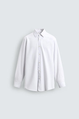 Рубашка Slim Fit белая