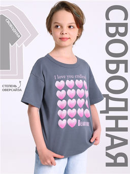 Футболка 1ДДФК4328001