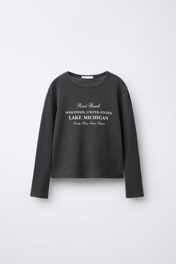 AGES 6-14 / TEXT AND FLORAL PYJAMAS - Zara фото 2