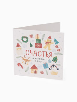 Полотенца кухонные «Снежная ёлка», набор 3 шт., 35×60 см, в подарочной упаковке