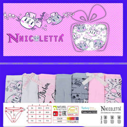 Цена за 7 шт. Детские трусы для девочек Турция "Неделька - 7 шт." арт. 740036 (742036, 740035, 742035)