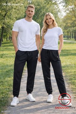Спортивные брюки из хлопка