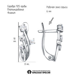 СЕРЬГИ 33816304Пл - Красная пресня фото 6