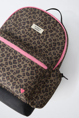 MOCHILA ANIMAL PRINT / Marr?n - Zara фото 3