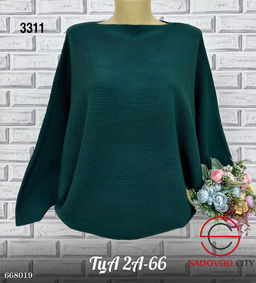 Кофта свитер женская вязанная