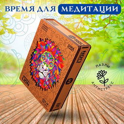 Пазл фигурный деревянный Imperial Lion, размер 22×26 см, 183 детали