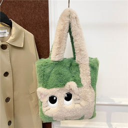 Сумка BAG-F-001-Green