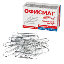 Цена за 2 шт. Скрепки 28мм.*100шт. "ОФИСМАГ" оцинкованные, в карт. кор. (227582)
