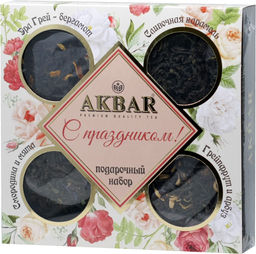 AKBAR. Новый год. Подарочный набор С Праздником! 160 гр. карт.упаковка