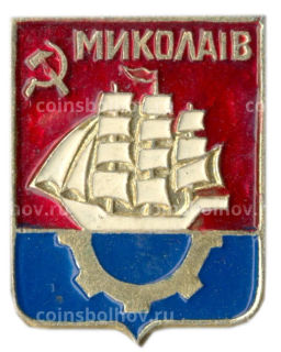 Значок Николаев