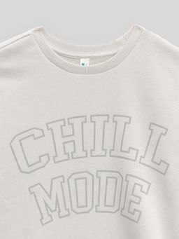 ACOOLA / Джемпер детский для мальчиков Horrigan_sw светло-серый  фото 4