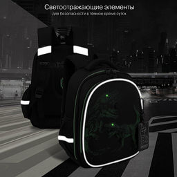 RAz-687-8 Рюкзак школьный с картхолдером на держателе - Grizzly фото 18