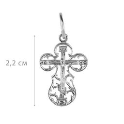 Крест, без вставки, ТРК3-173