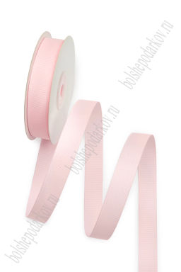 Лента репсовая 1,5 см*20 ярд "1 сорт" (SF-1347) светло-розовый №43