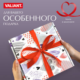 VAL LI-BC-GBb Подарочная коробка 26*26,5*10 см., 1шт. LOVE IS, шт