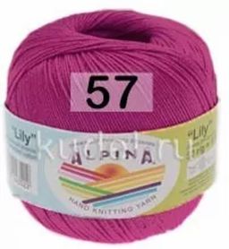 LILY GAMMA - Alpina фото 12