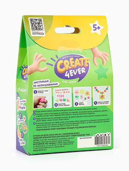 Создай украшение Неон, набор для творчества