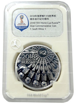 Монета 2 рэнда 2018 года ЮАР Чемпионат мира по футболу 2018, Россия (в слабе)