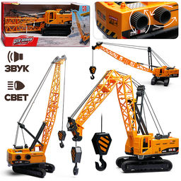 Кран "Башенный" (свет, звук) в коробке (желтый)