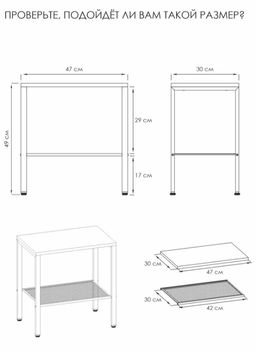 Тумба прикроватная "ТОРОНТО 12Л" (Графит)