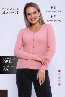 Кофта женская КЖ0070