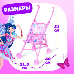 Коляска-трость для кукол Блум, WINX, с аксессуарами фото 3