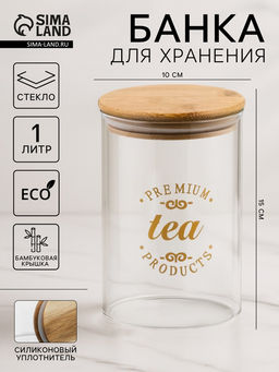 Банка для хранения «Эко. Чай», 1 л, 10×15 см, с бамбуковой крышкой, стекло
