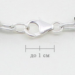 Фианит Джуана гранат к+с крт 50см - Agat77 фото 4