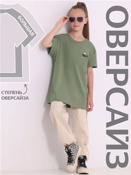 футболка 1ДДФК4515001