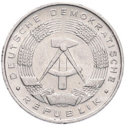 Монета 1 пфенниг 1968 года Восточная Германия (ГДР)