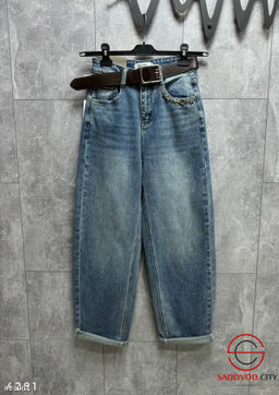 Джинсы стрейчевые женские