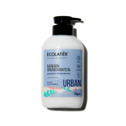 Ecolatier URBAN Бальзам-ополаскиватель для всех типов волос кокос & шелковица, 400мл
