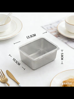 61327 Пищевые контейнеры 2шт