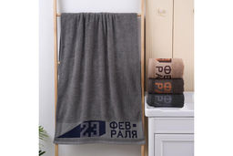 Набор полотенец махровых 550-206-207 , 95-541-542 в коробке Б - Наталья-текстиль фото 2