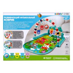 Музыкальный развивающий коврик Милые зверята, русское озвучивание, цвет голубой - Zabiaka фото 8