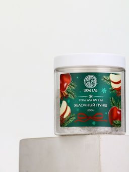 Соль для ванны с ароматом яблочного пунша, 200 г, URAL LAB