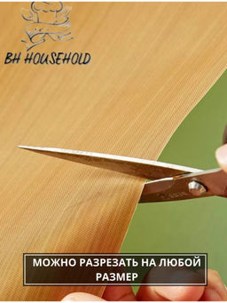 60913 Коврик для запекания тефлоновый