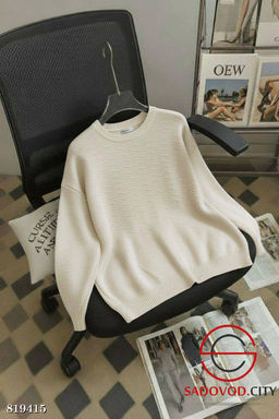 Кофта женская однотонная