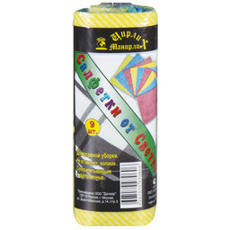 Салфетка рулонная "Салфетки от Светки" 9шт Ардана 0606, 892