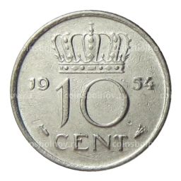 10 центов 1954 года Нидерланды