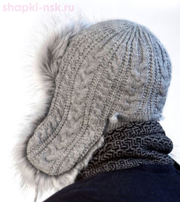 285/2 Ушанка (56-58)