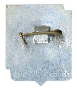 Значок Ростов на Дону