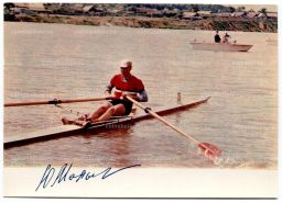 Открытка Спортсмены  Юрий Малышев
