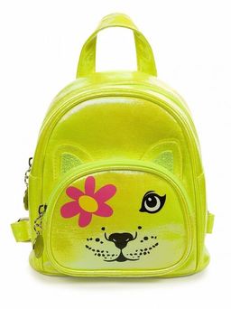 сумка типа "рюкзак" для девочек, цвет Желтый