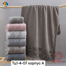 Полотенца махровые оригинал, 6 шт.