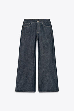 Z1975 WIDE LEG HIGH-RISE JEANS - Zara фото 2